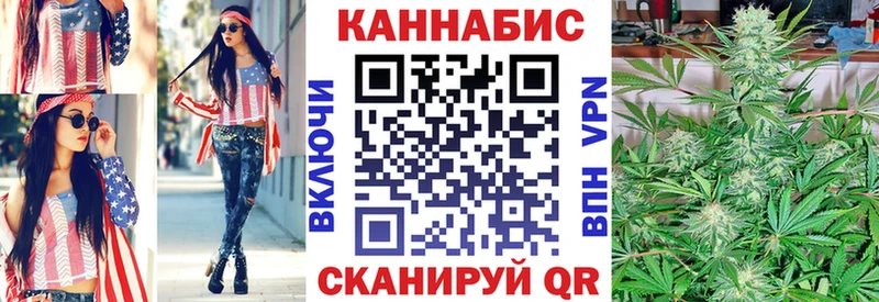 Купить закладку Кропоткин АМФЕТАМИН  COCAIN  СК  МЕФ  Псилоцибиновые грибы  ГАШИШ 