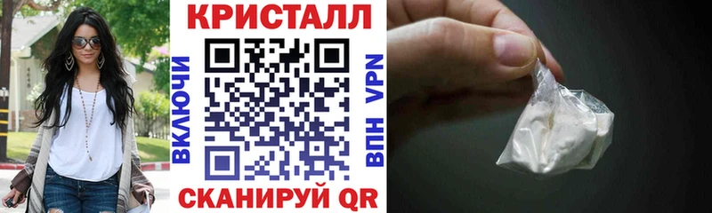АМФЕТАМИН 97%  Кропоткин 