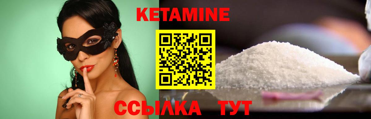 Плюхи  MDMA  Гарик  Меф  APVP  Кропоткин  COCAIN  Вход с VPN  Героин  Купить 