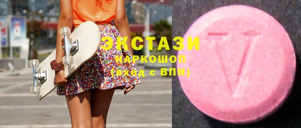 круглые Магадан