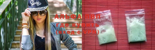 мдма Мегион