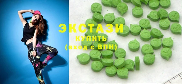 мефедрон VHQ Анива
