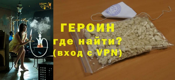 круглые Магадан