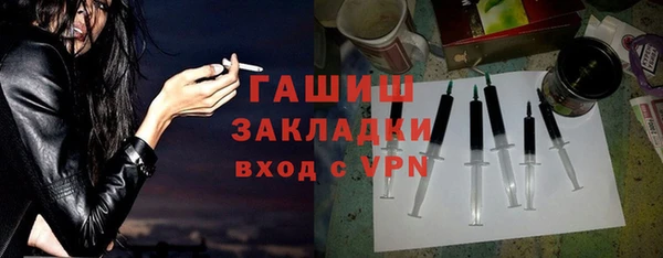 скорость mdpv Майский