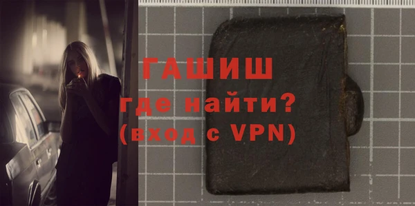 скорость mdpv Майский