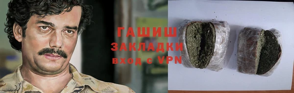 круглые Магадан
