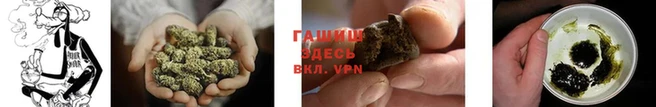 круглые Магадан