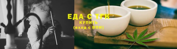apvp Апатиты