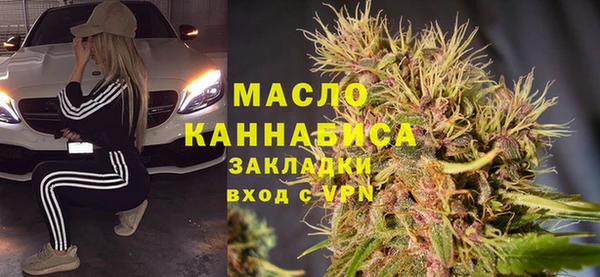 круглые Магадан