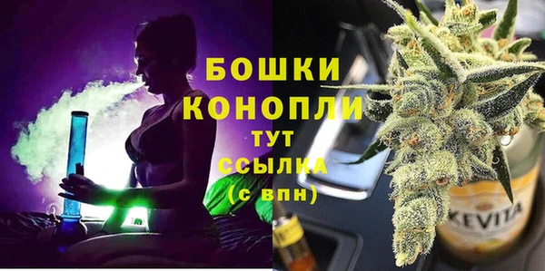 скорость mdpv Майский