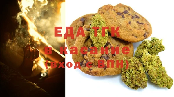 круглые Магадан