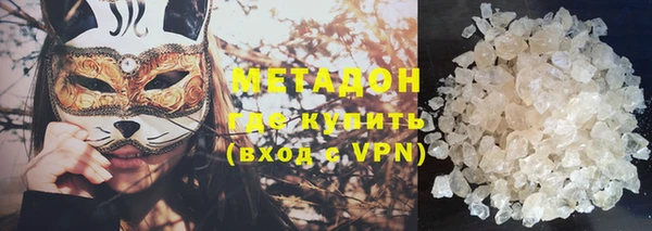apvp Апатиты