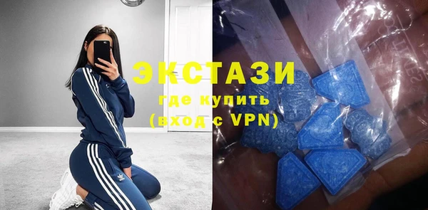прущие грибы Медногорск