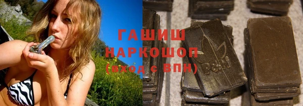 мдма Мегион