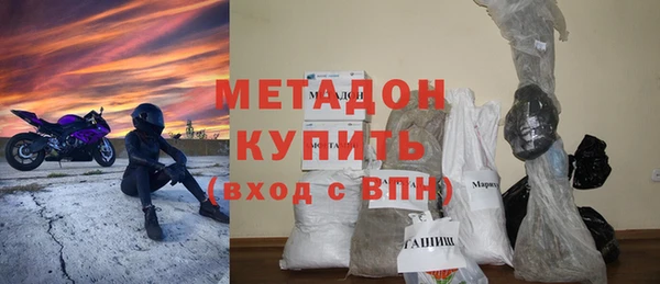 мдма Мегион