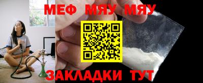 спайс Гусев