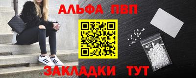 спайс Гусев