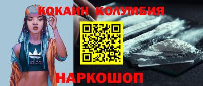 прущие крисы Гусиноозёрск