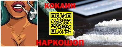 прущие крисы Гусиноозёрск