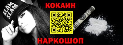 не бодяженный Абакан
