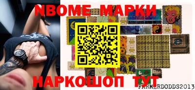 прущие крисы Гусиноозёрск