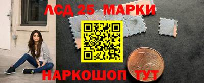 mdpv Гусь-Хрустальный