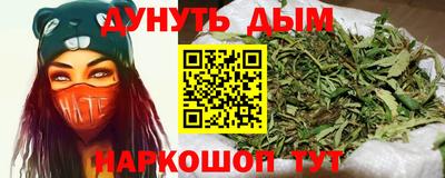 спайс Гусев