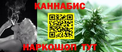 mdpv Гусь-Хрустальный