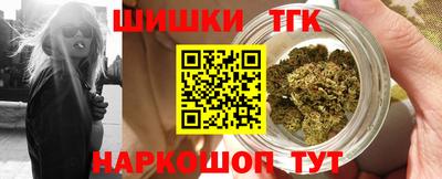 mdpv Гусь-Хрустальный
