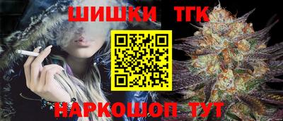 mdpv Гусь-Хрустальный