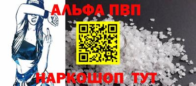 прущие крисы Гусиноозёрск