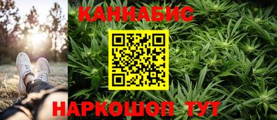 спайс Гусев