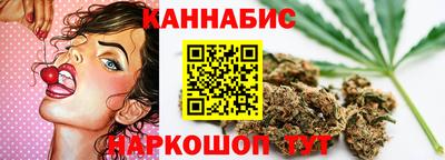 прущие крисы Гусиноозёрск