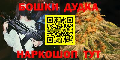 прущие крисы Гусиноозёрск
