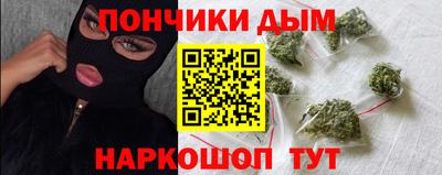 прущие крисы Гусиноозёрск