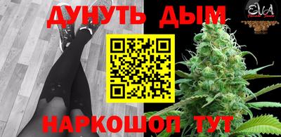 спайс Гусев