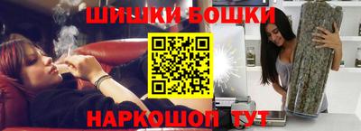 mdpv Гусь-Хрустальный