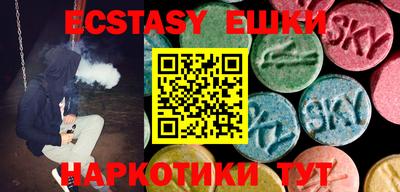 прущие крисы Гусиноозёрск