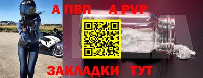 mdpv Гусь-Хрустальный