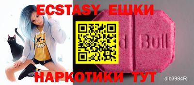 mdpv Гусь-Хрустальный