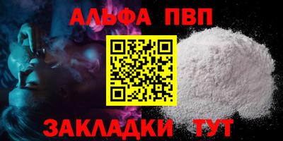 прущие крисы Гусиноозёрск