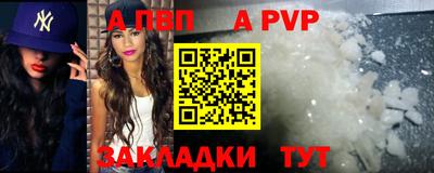 прущие крисы Гусиноозёрск