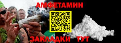 mdpv Гусь-Хрустальный
