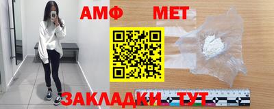 mdpv Гусь-Хрустальный
