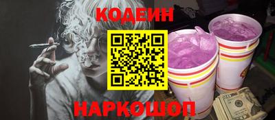 mdpv Гусь-Хрустальный