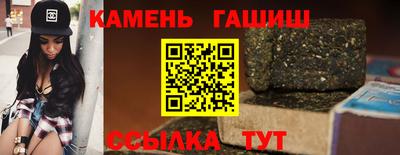 спайс Гусев