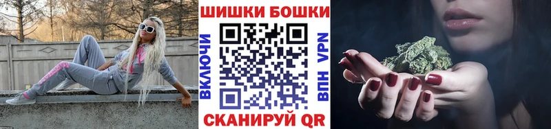 ОМГ ОМГ как войти  Кропоткин  МАРИХУАНА Bruce Banner 